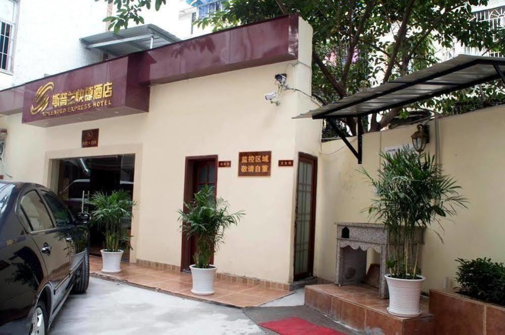 Chongqing Sipulan Express Hotel Εξωτερικό φωτογραφία